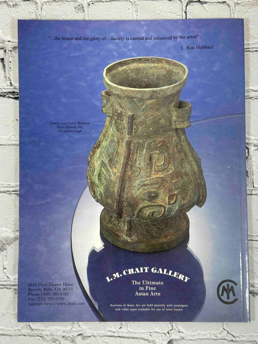 Arts of Asia (January - February 1998)