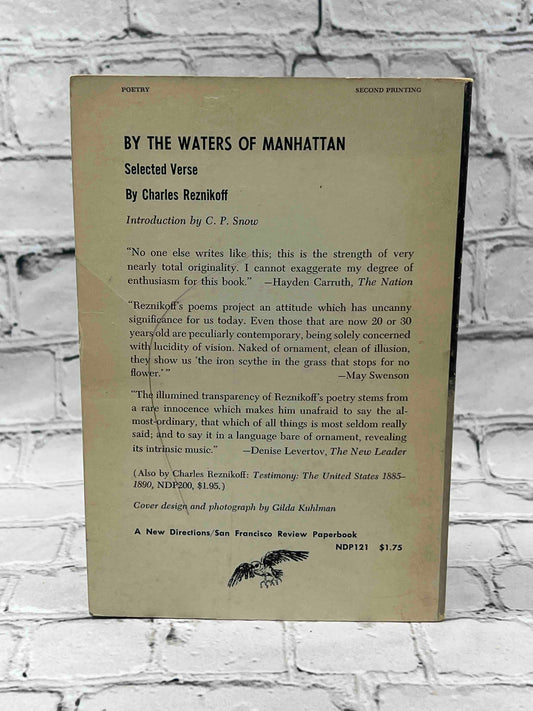 By the Waters of Manhattan