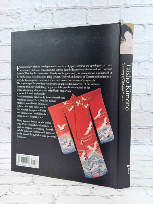 Taisho Kimono: Speaking of Past and Present