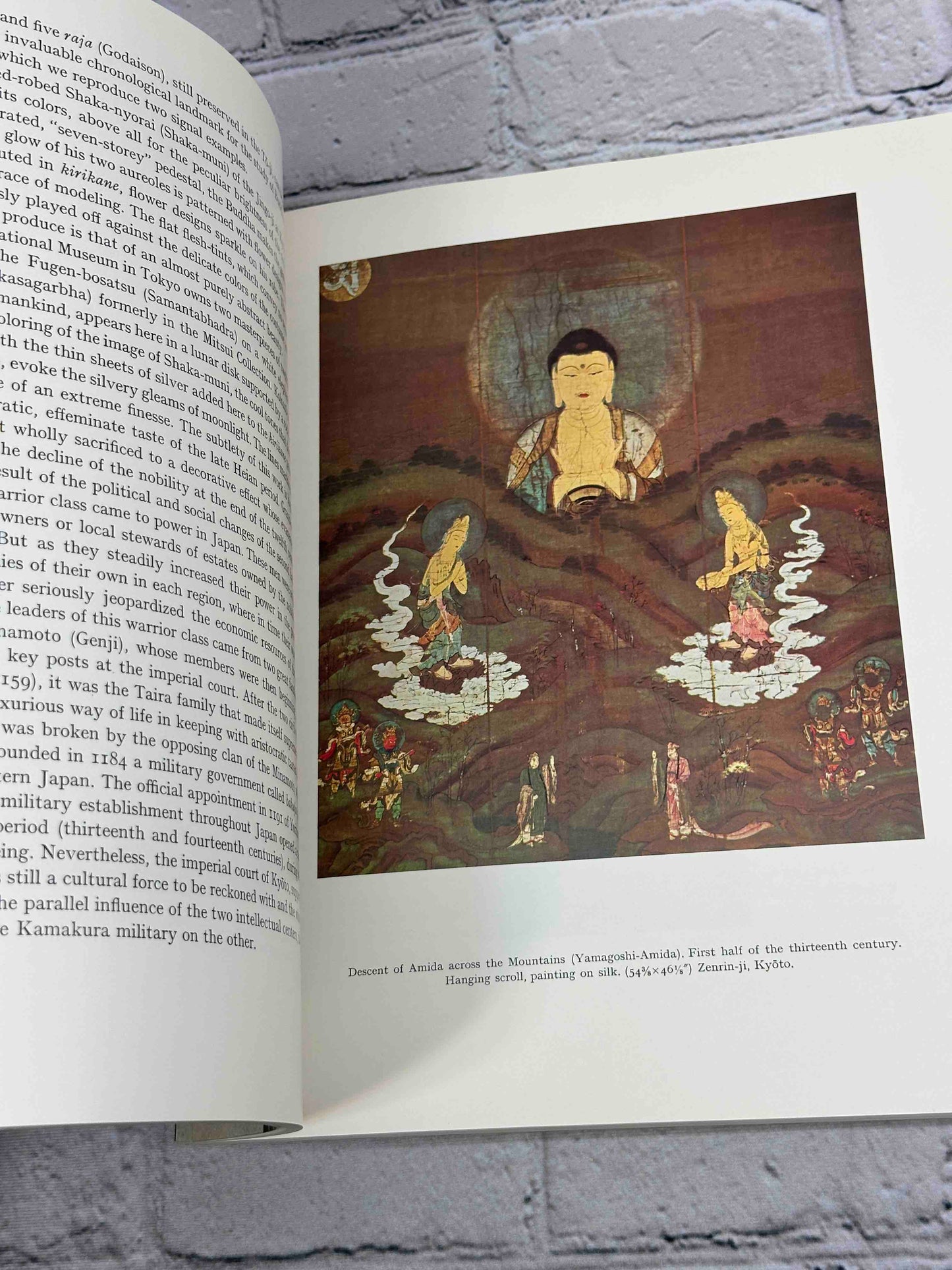Japanese Painting