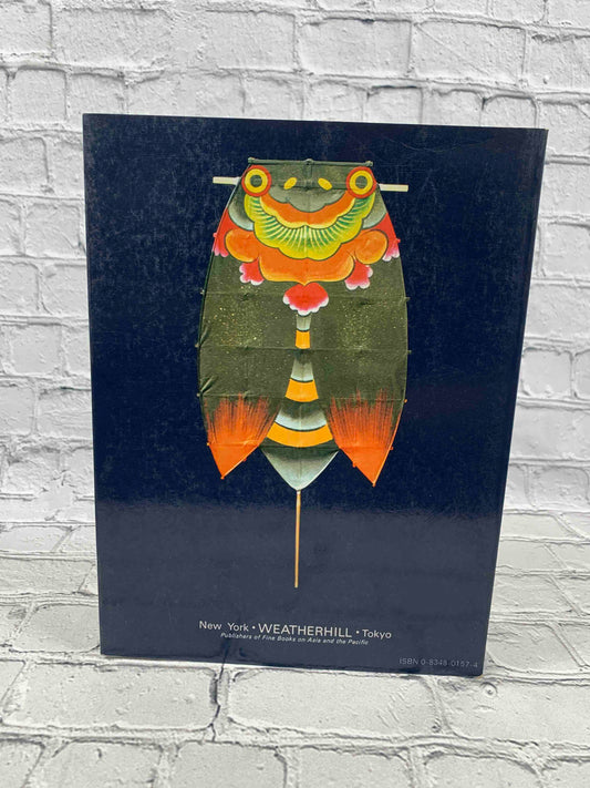 Art of the Japanese Kite