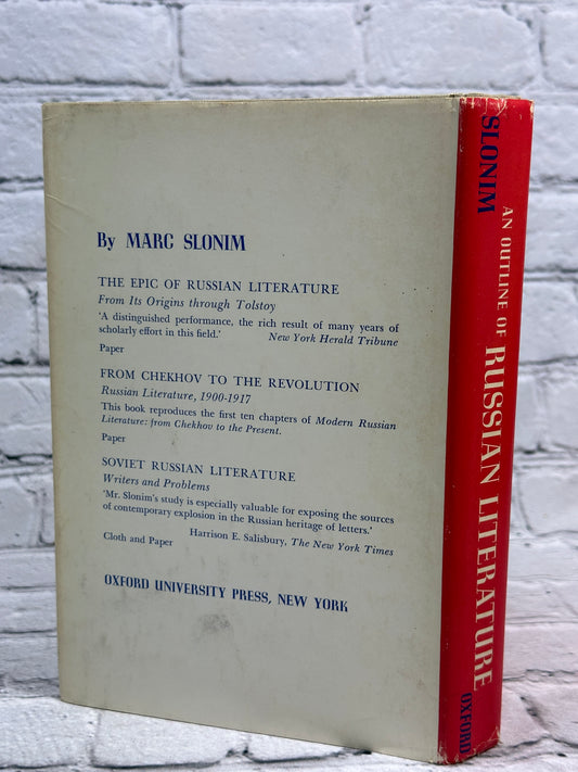 An Outline of Russian Literature by Marc Slonim, 1969 Oxford University Press hardcover - dust jacket rear and spine