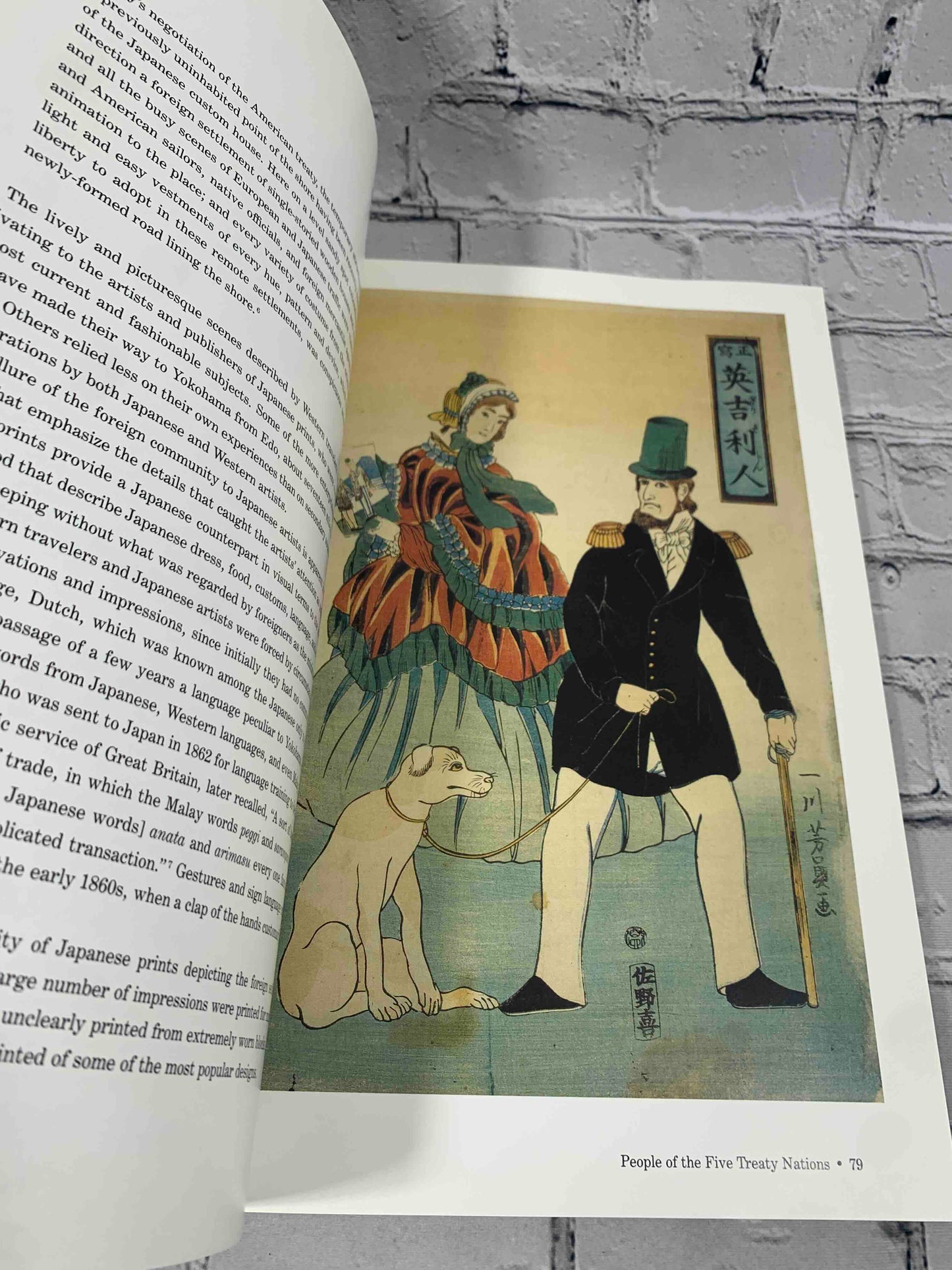 Yokohama: Prints From Nineteenth Century Japan