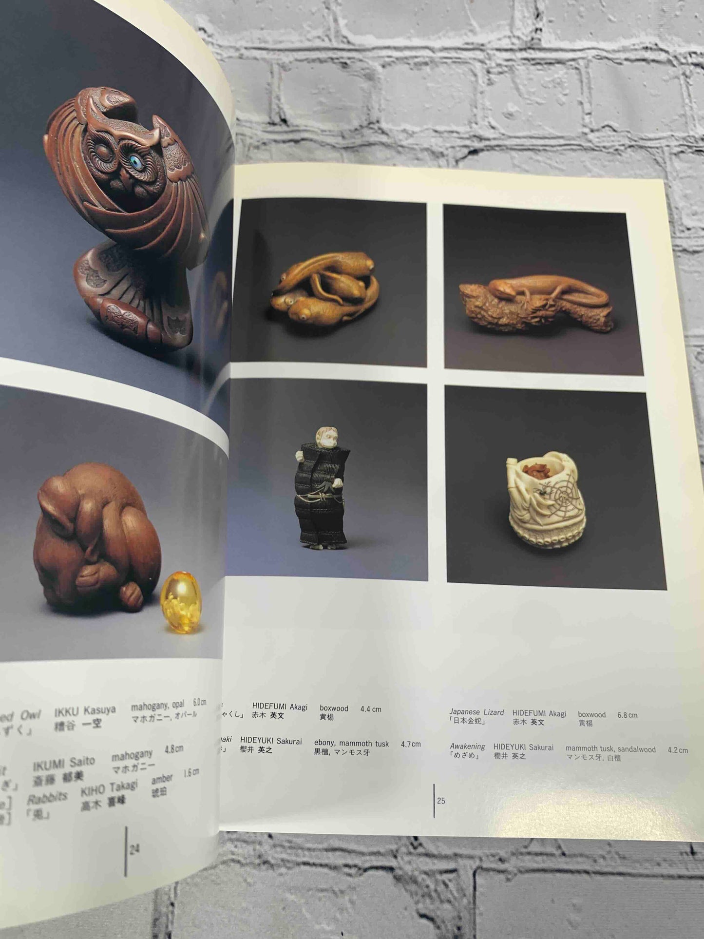 Treasured Miniatures: Contemporary Netsuke