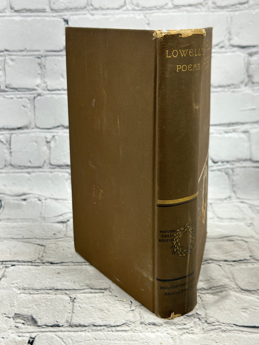 The Poetical Works of James Russell Lowell, 1896 Household Edition hardcover - spine