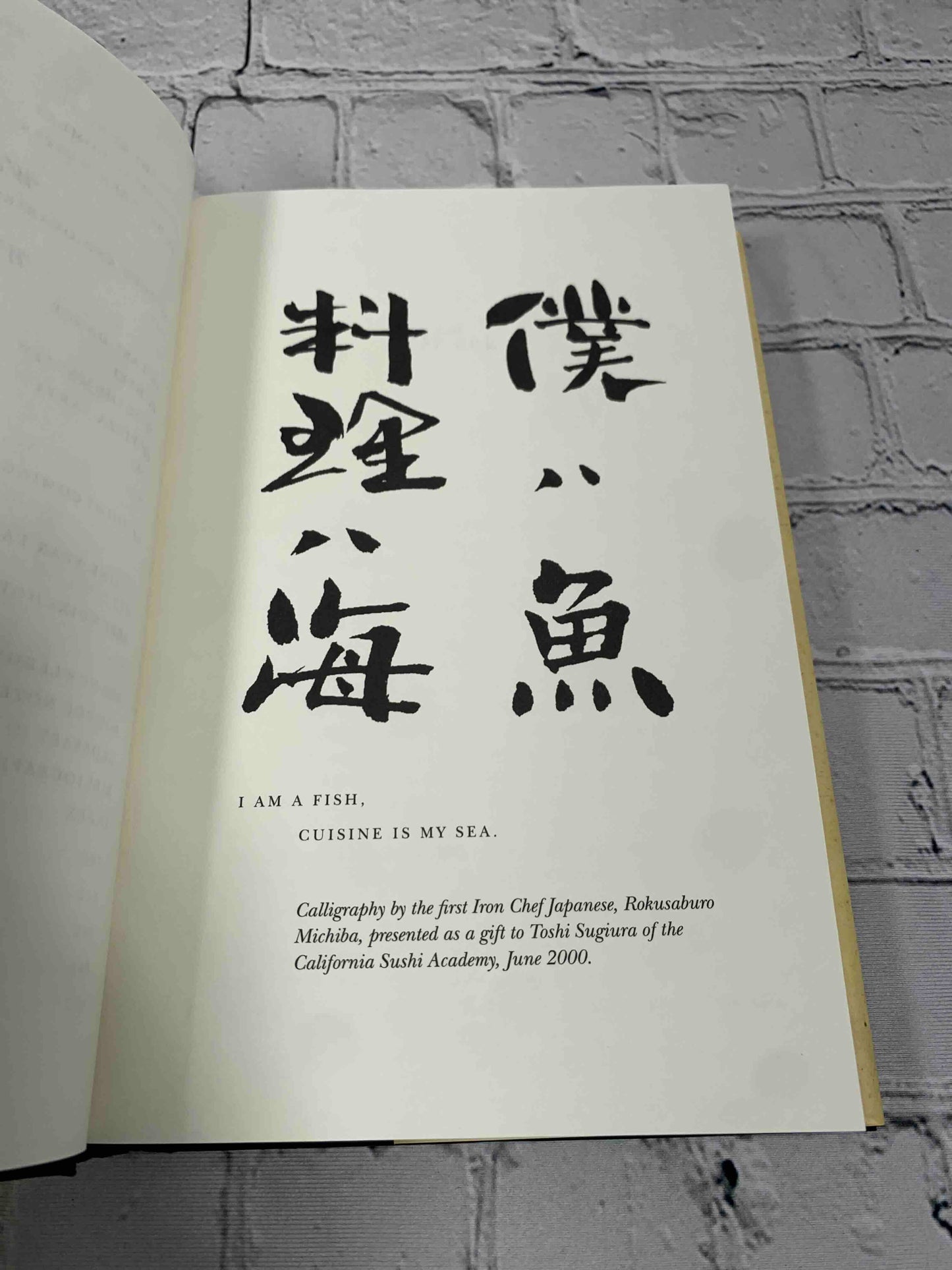 Zen Of Fish: The Story Of Sushi, From Samurai To Supermarket