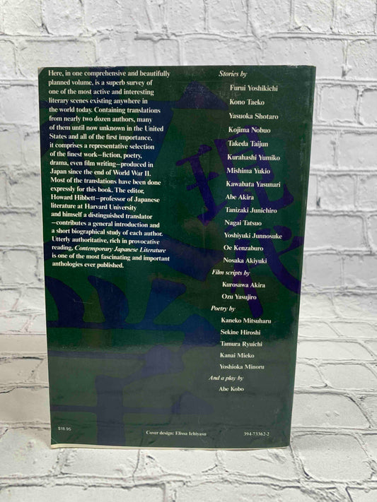 Contemporary Japanese literature