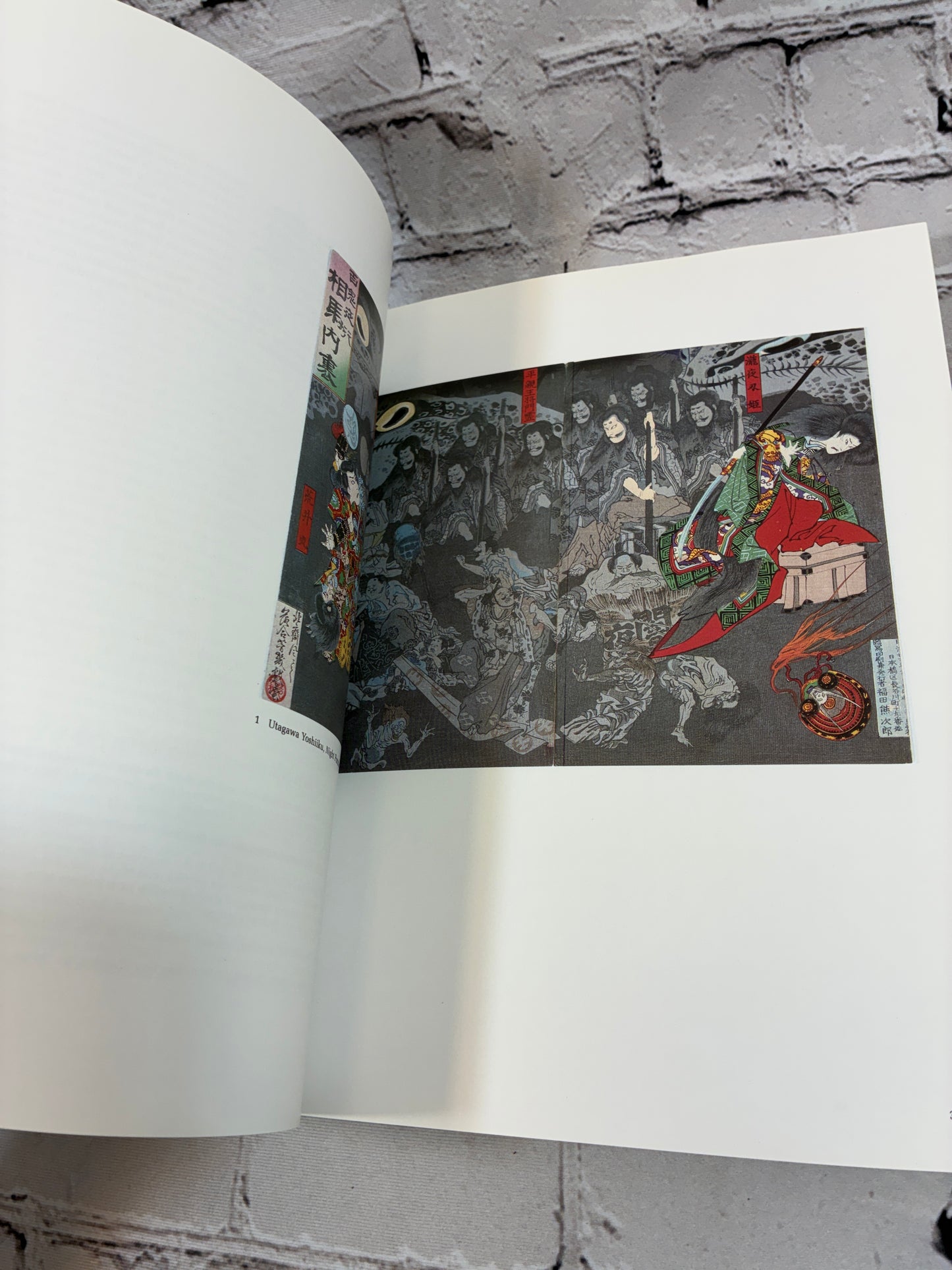 Japanese Ghosts and Demons: Art of the Supernatural