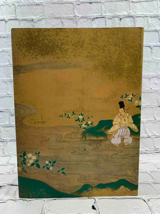 Twelve Centuries of Japanese Art from the Imperial Collections