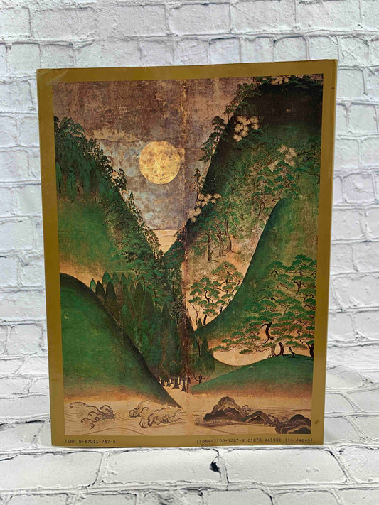 Heritage of Japanese Art