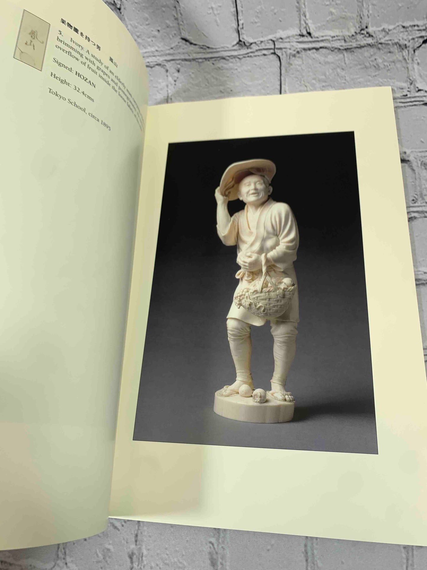 Okimono: Japanese Decorative Sculptures Of The Meiji Period