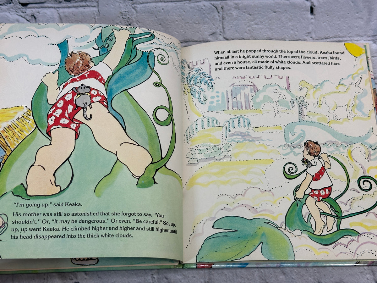 Keaka and the Liliko'i Vine by Donivee Martin Laird, 1982 Barnaby Books hardcover - illustrated spread