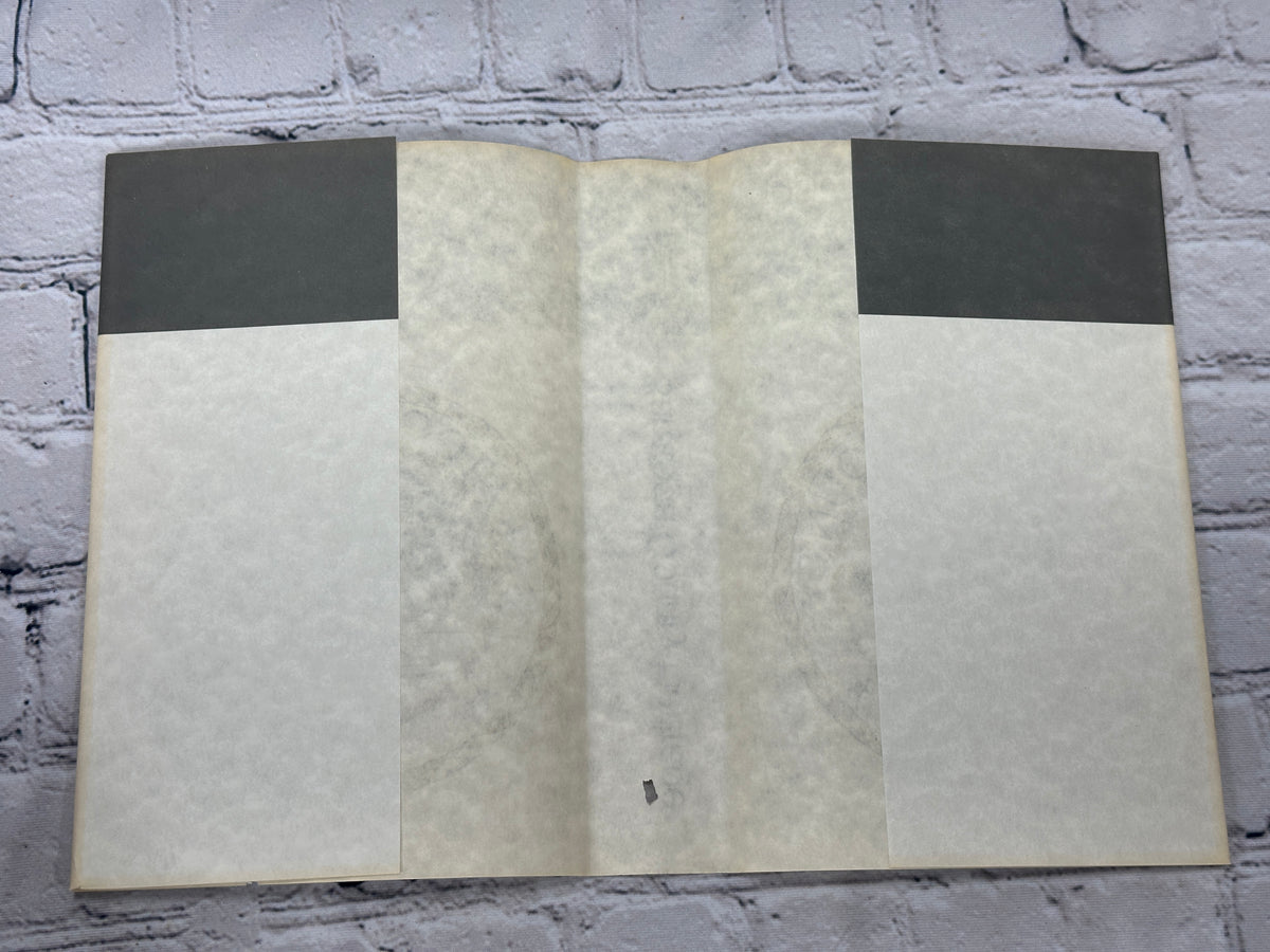 Saratoga County Heritage edited by Violet B. Dunn, 1974 hardcover - dust jacket flaps