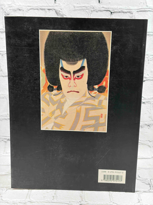 Shin-Hanga: New Prints in Modern Japan