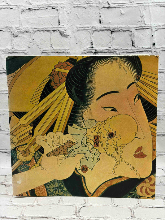 Masami Teraoka