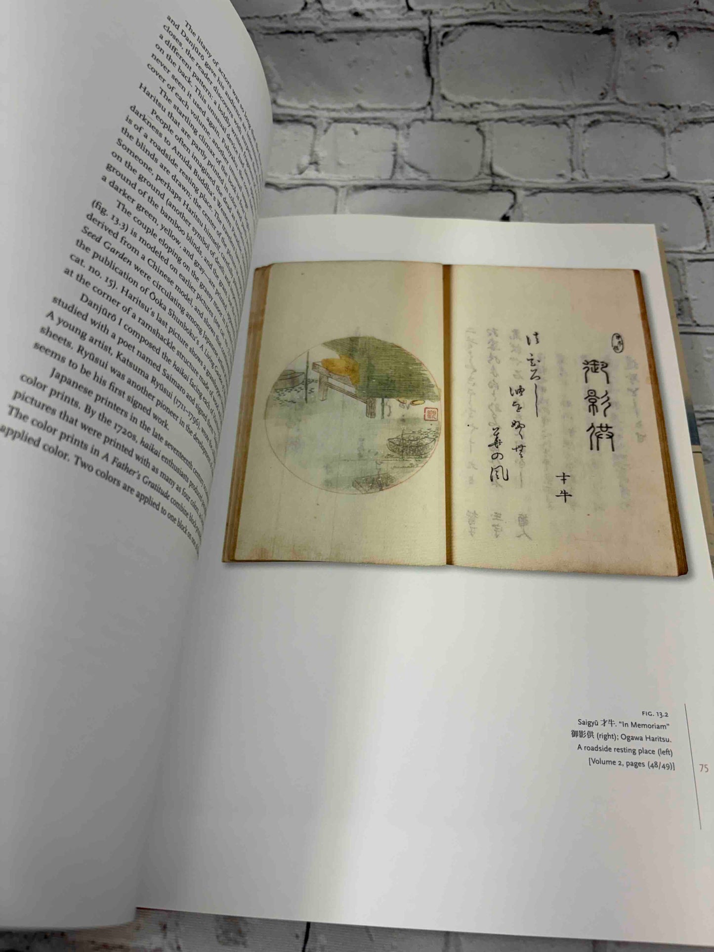 Ehon: The Artist and the Book in Japan