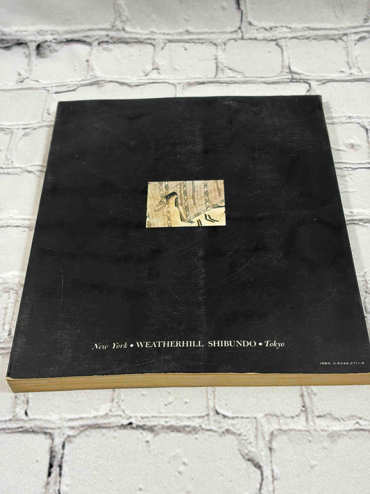 Narrative picture scrolls (Arts of Japan #5)