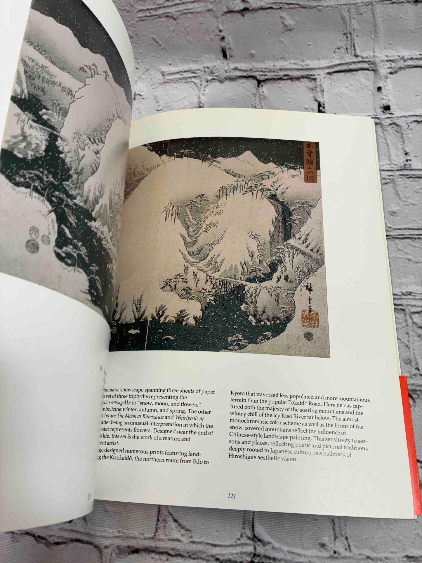 The Matsukata Collection of Ukiyo-E Prints: Masterpieces from the Tokyo National Museum