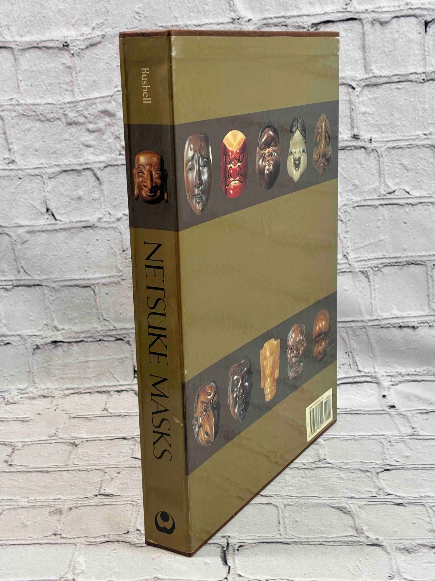 Netsuke Masks