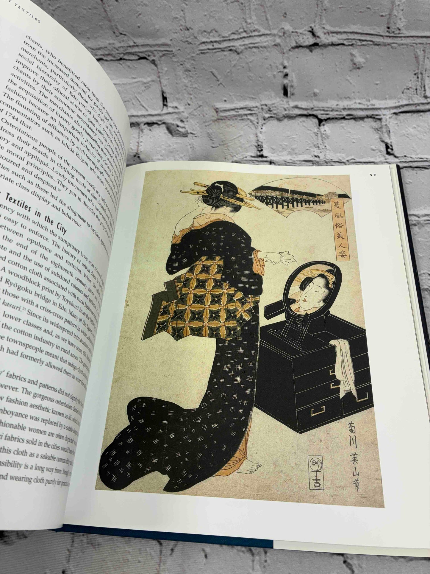 Japanese Country Textiles (Far Eastern Series)
