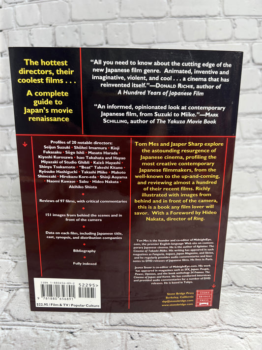 The Midnight Eye Guide to New Japanese Film