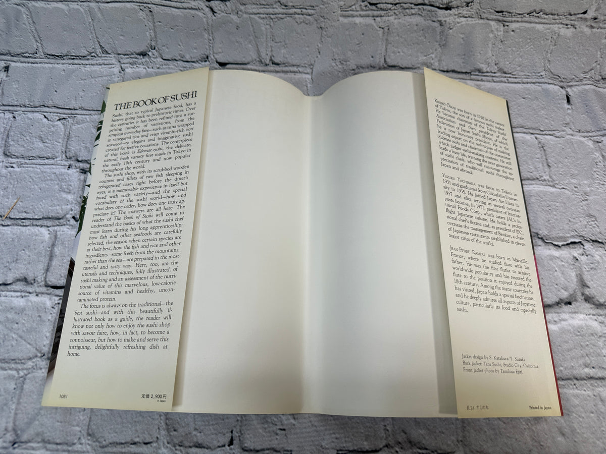 The Book of Sushi by Kinjiro Omae and Yuzuru Tachibana, 1982 - interior pages