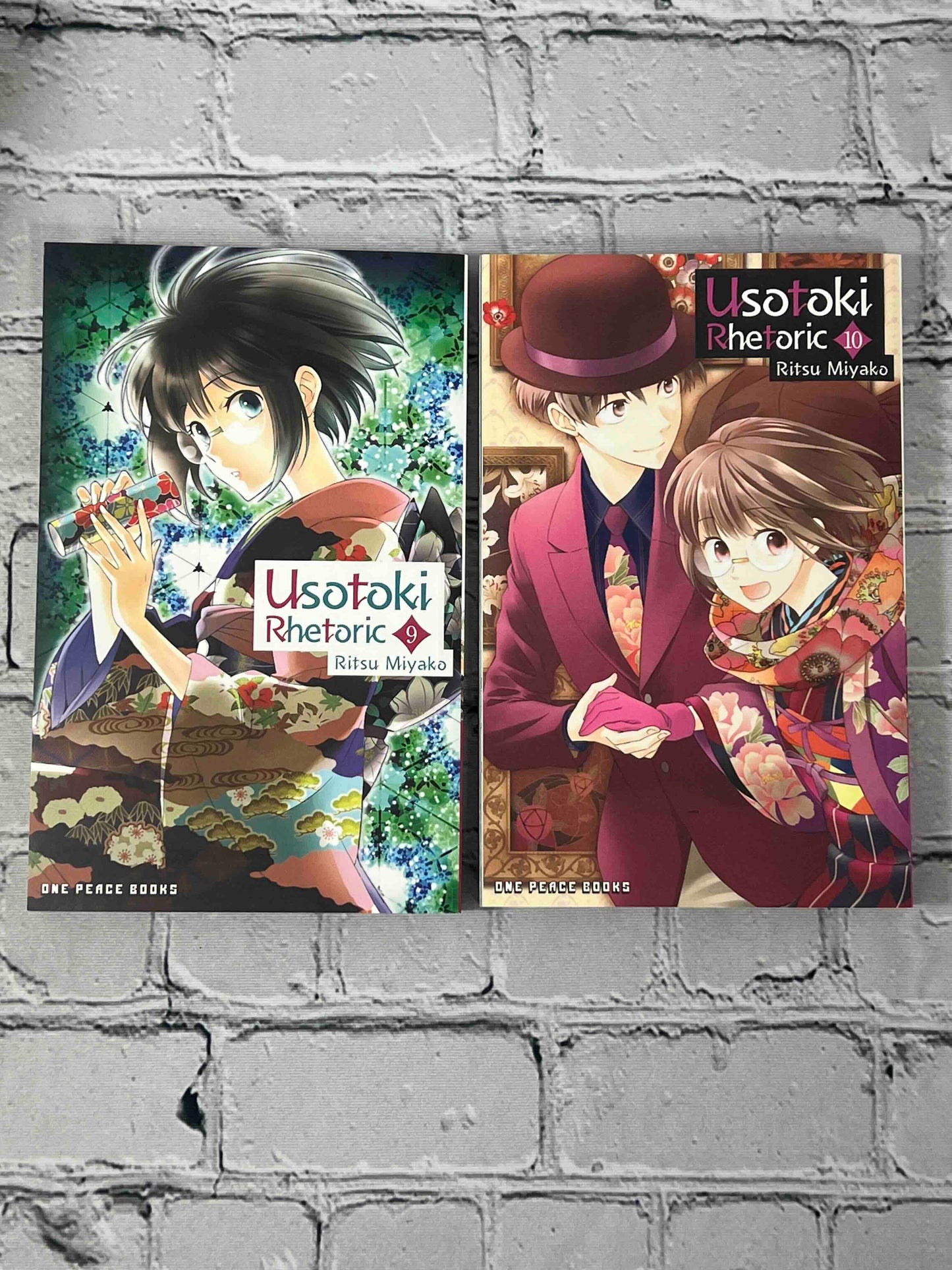 Usotoki Rhetoric (Complete 10 Volume Set)