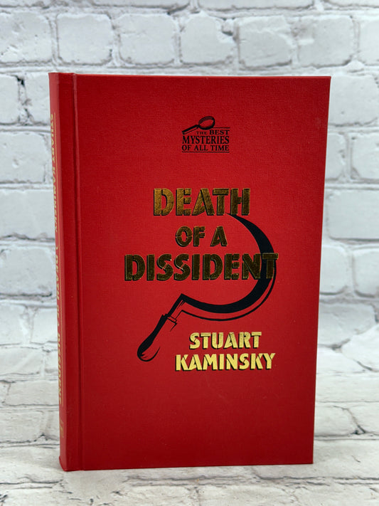 Death of a Dissident by Stuart Kaminsky [2010]