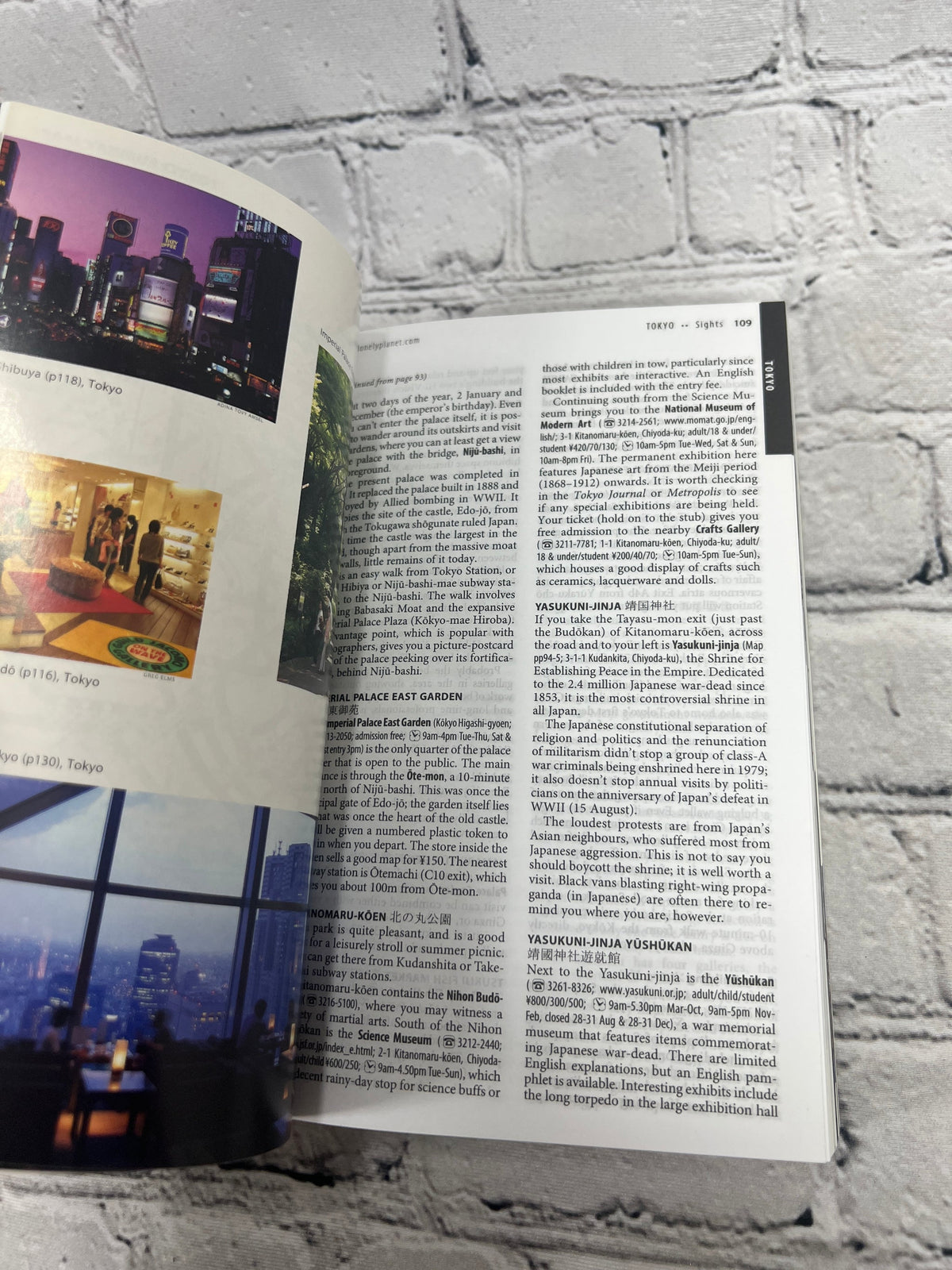 Lonely Planet Japan
