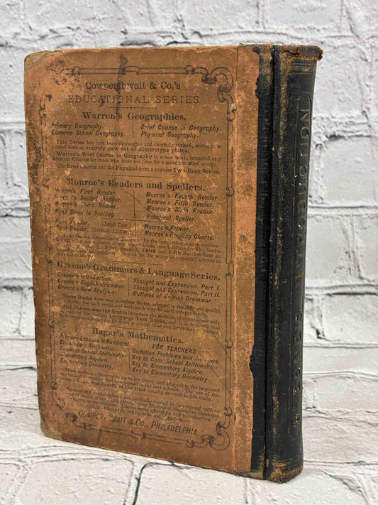 An Introduction to the Study of English Grammar by Samuel S. Greene, 1868 Cowperthwait hardcover - back cover with publisher advertisements and spine