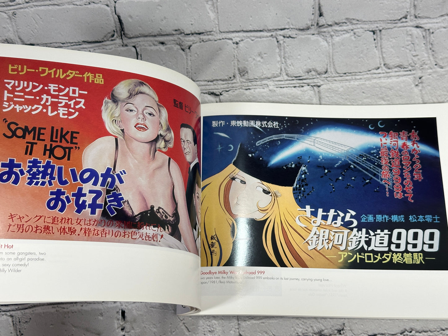 Japanese Movie Billboards: Retro Art from a Century of Cinema By Brett Bull