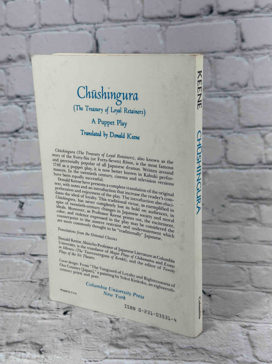 Chushingura (The Treasury of Loyal Retainers): A Puppet Play