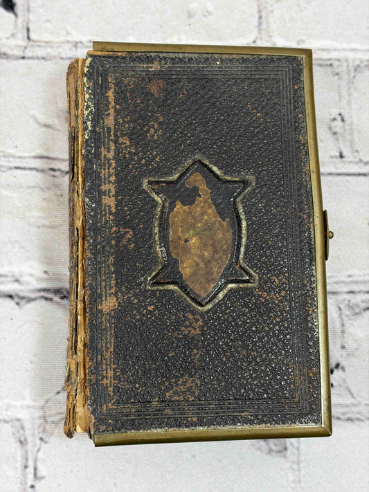 The Holy Bible: King James Version