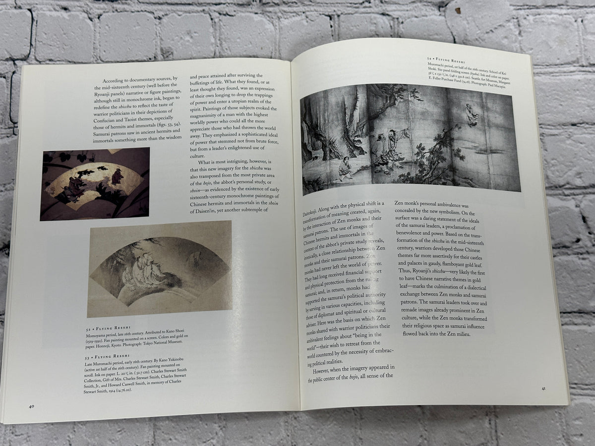 Immortals and Sages, Met Bulletin 1993 - interior pages