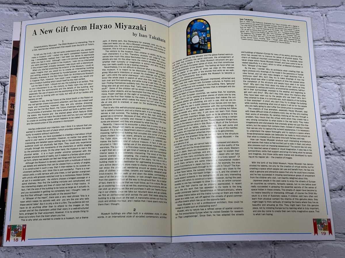 Ghibli Museum guide - A New Gift from Hayao Miyazaki by Isao Takahata