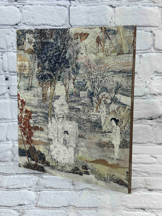 Yun-Fei Ji: Mistaking Each Other For Ghosts