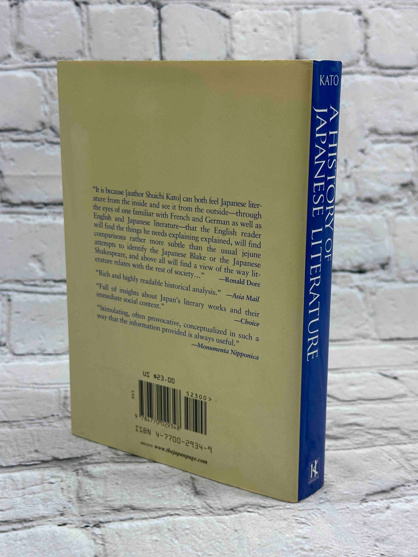 A History of Japanese Literature: The First Thousand Years