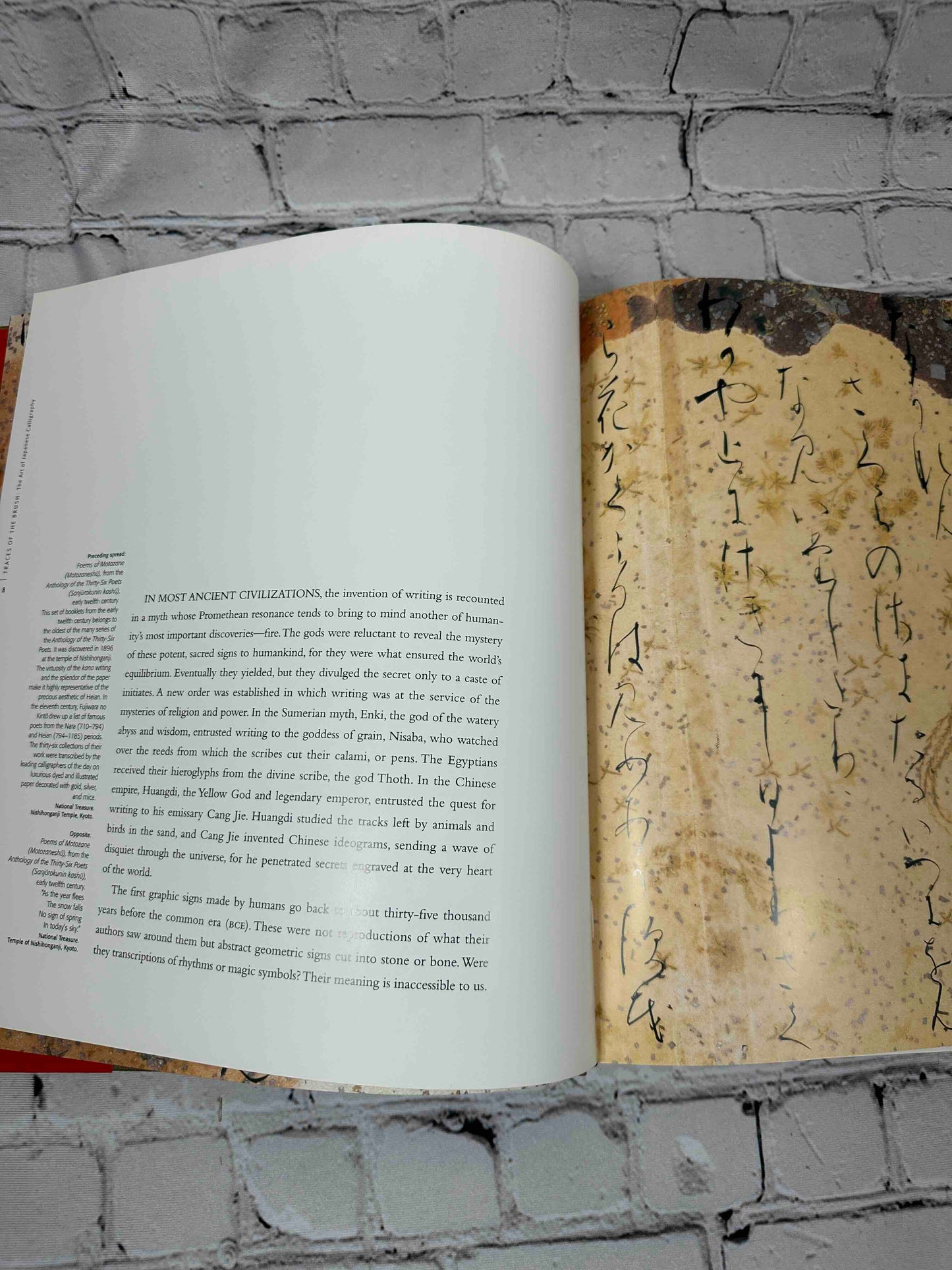 Traces of the Brush: The Art of Japanese Calligraphy