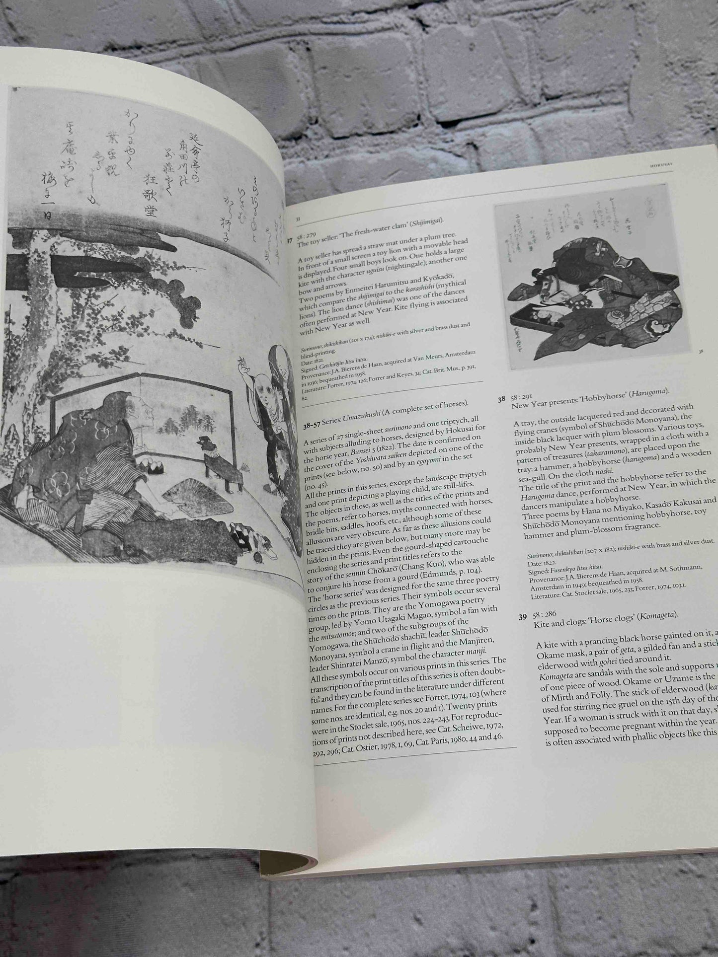 Hokusai and his School (Japanese Prints III)