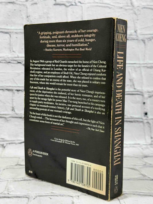 Life and Death in Shanghai