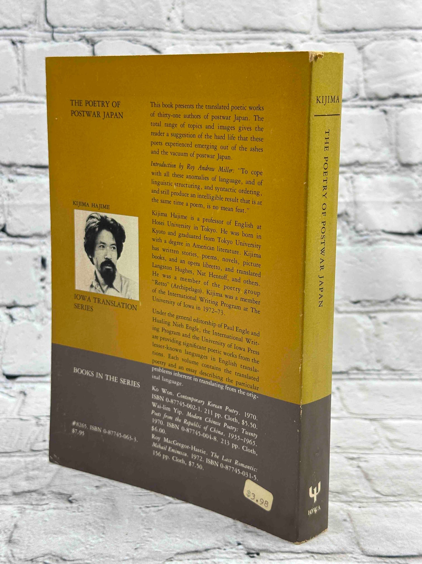 Poetry of Postwar Japan