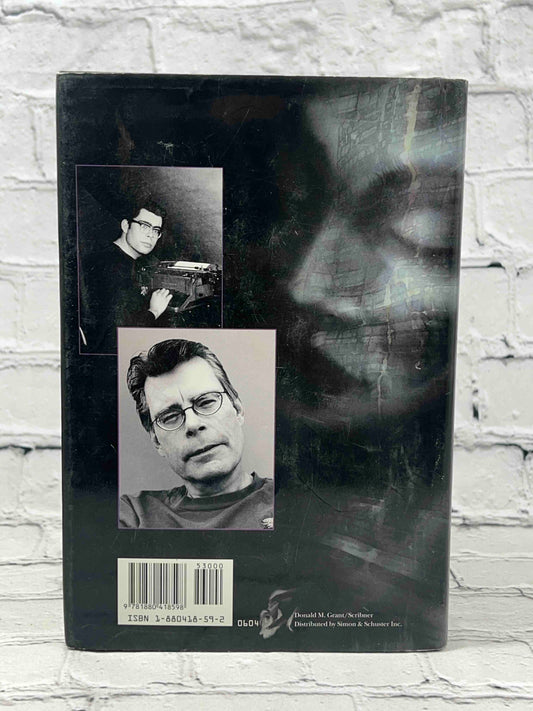 Song of Susannah (The Dark Tower, Book 6)