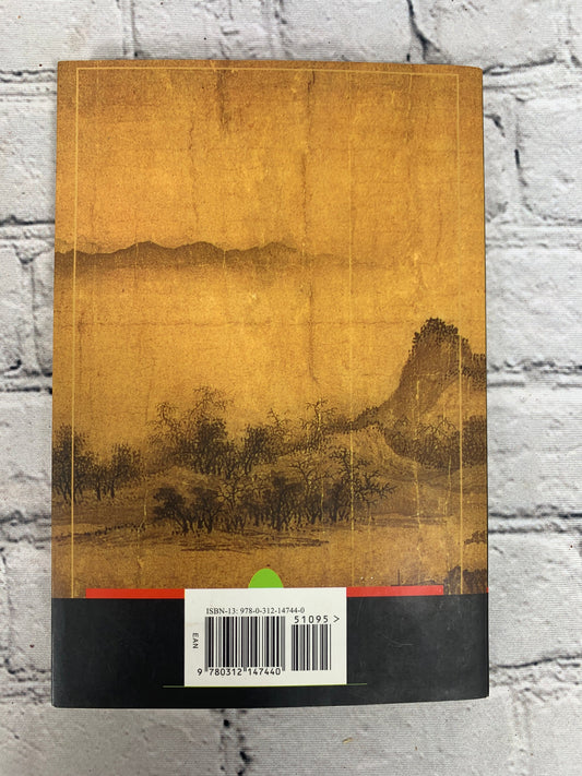 The Tao Te Ching of Lao Tzu, translated by Brian Browne Walker, St. Martin's Griffin paperback - rear cover