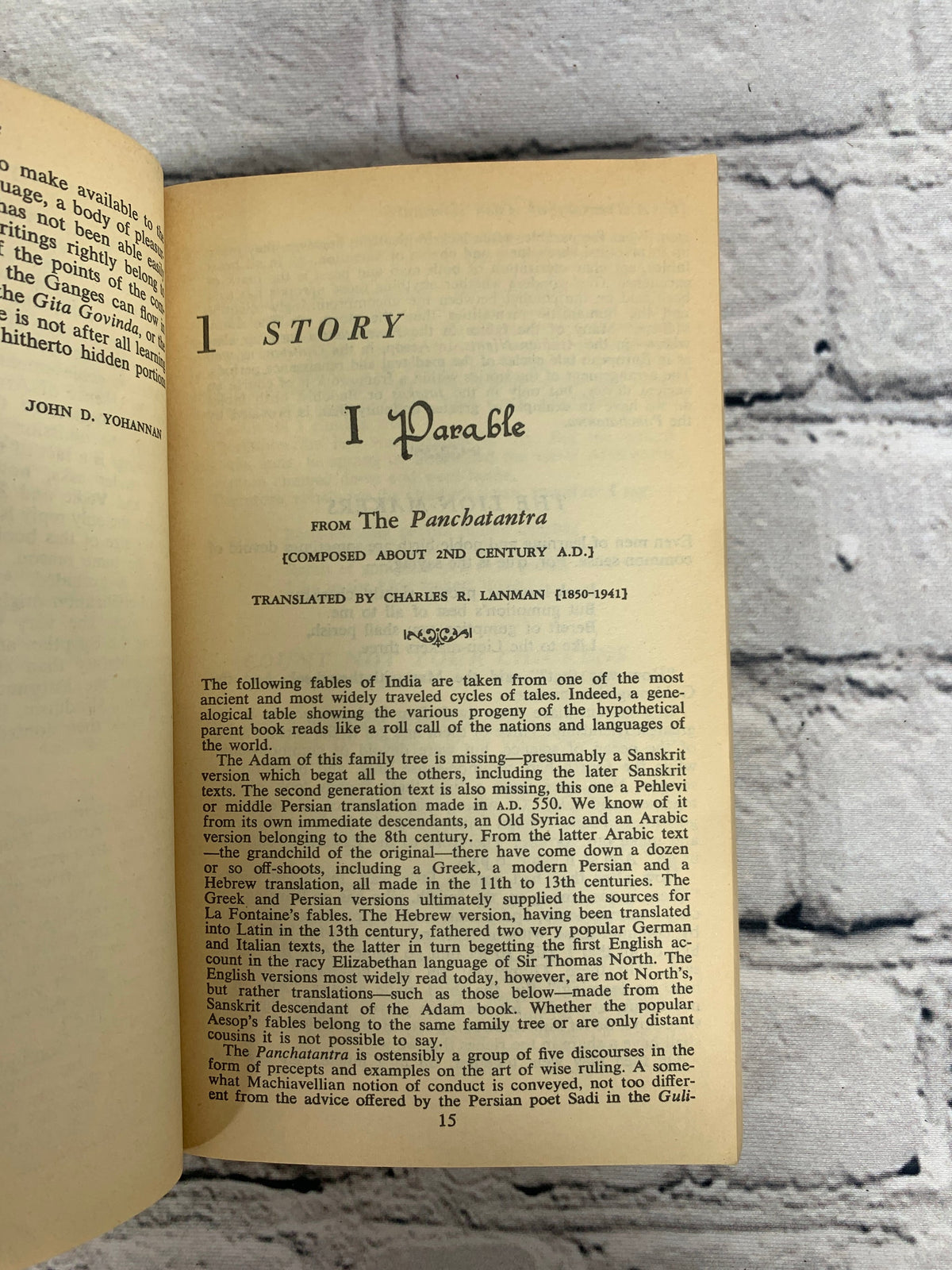 A Treasury of Asian Literature