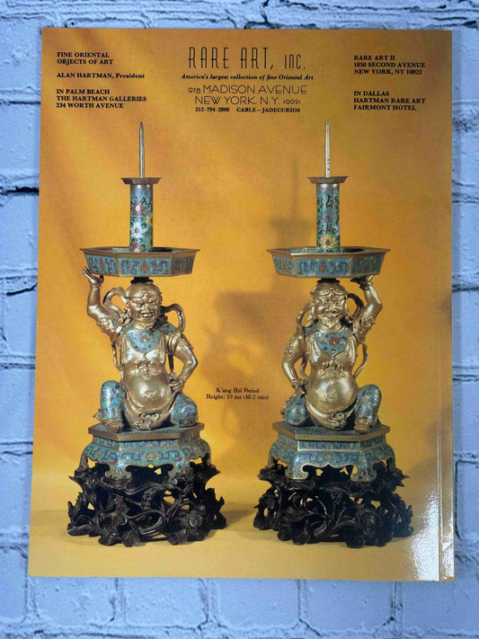 Arts of Asia (March - April 1983)