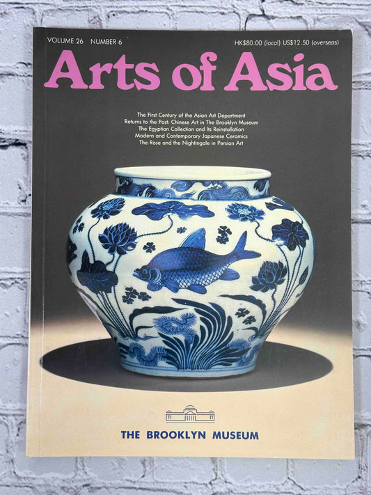 Arts of Asia (November - December 1996)