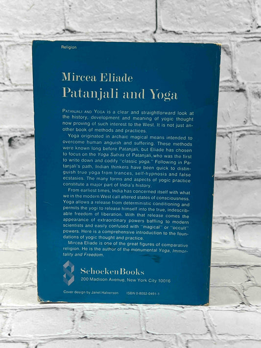 Patanjali and Yoga