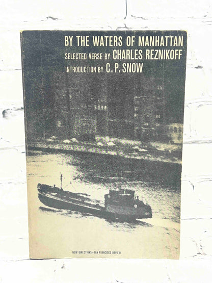 By the Waters of Manhattan