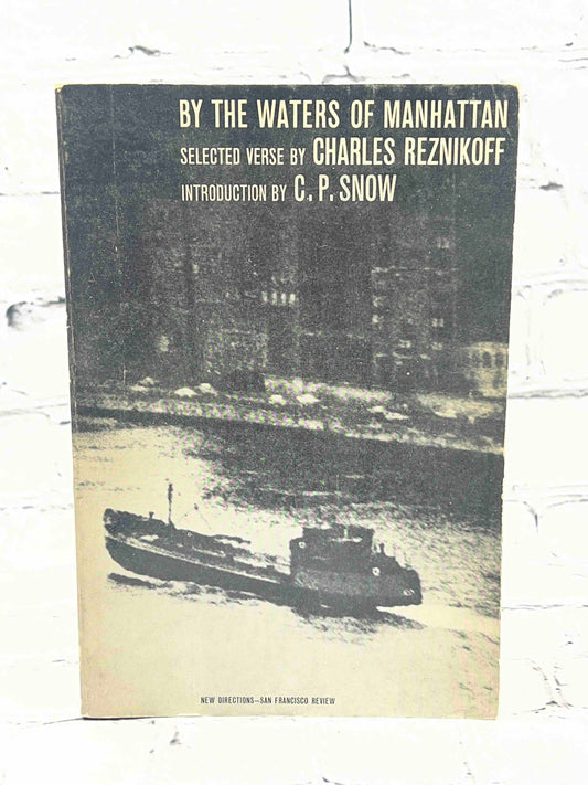 By the Waters of Manhattan