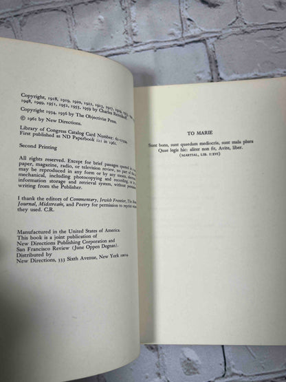 By the Waters of Manhattan